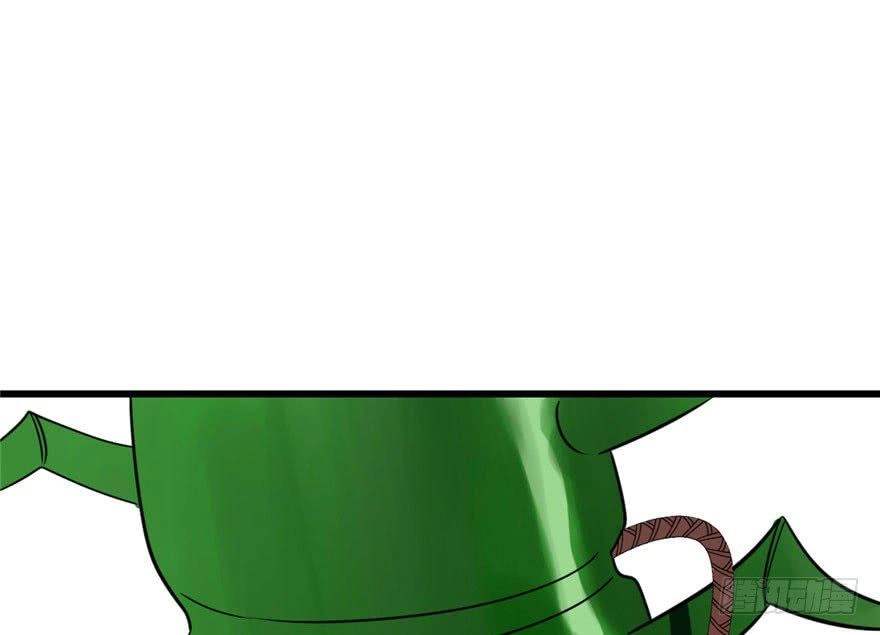 Độc Bộ Thiên Hạ: Đặc Công Thần Y Chapter 24 - 70