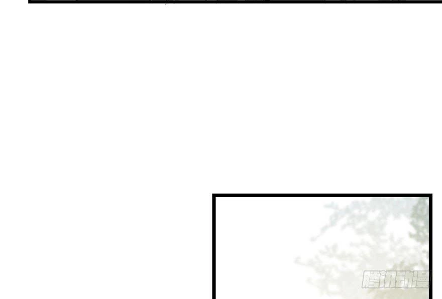 Độc Bộ Thiên Hạ: Đặc Công Thần Y Chapter 25 - 66