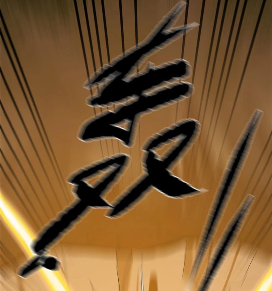 Độc Bộ Thiên Hạ: Đặc Công Thần Y Chapter 26 - 8