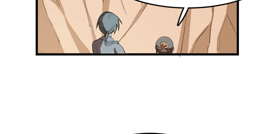 Độc Bộ Thiên Hạ: Đặc Công Thần Y Chapter 26 - 87