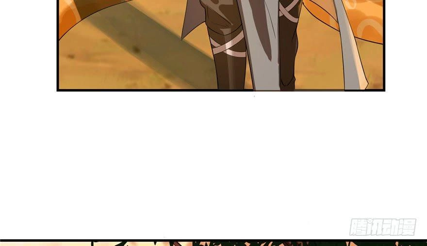 Độc Bộ Thiên Hạ: Đặc Công Thần Y Chapter 27 - 6