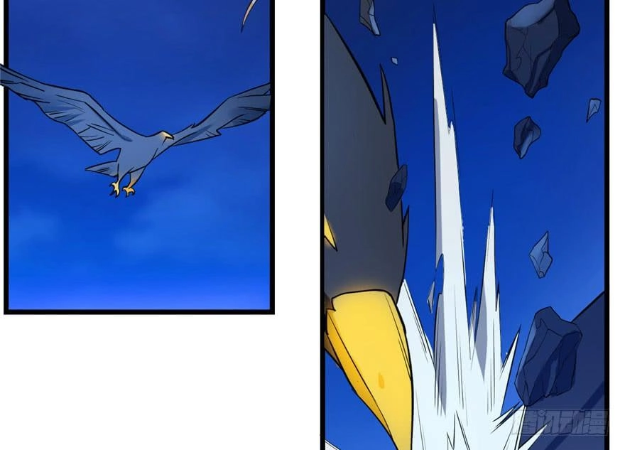 Độc Bộ Thiên Hạ: Đặc Công Thần Y Chapter 28 - 7