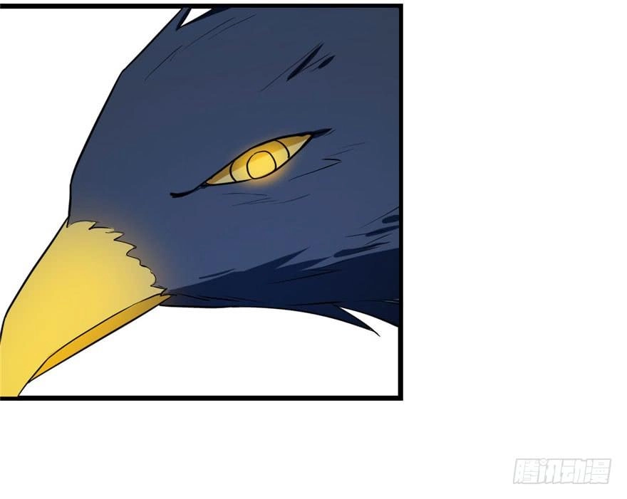 Độc Bộ Thiên Hạ: Đặc Công Thần Y Chapter 28 - 10