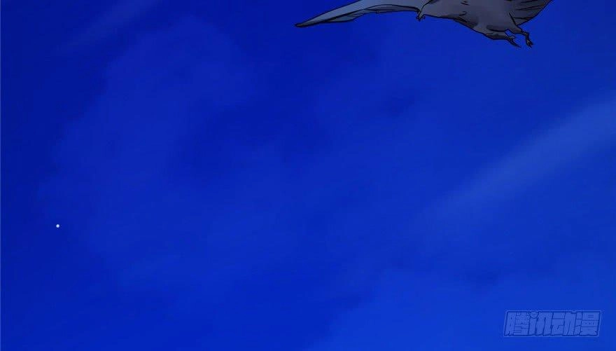 Độc Bộ Thiên Hạ: Đặc Công Thần Y Chapter 28 - 81