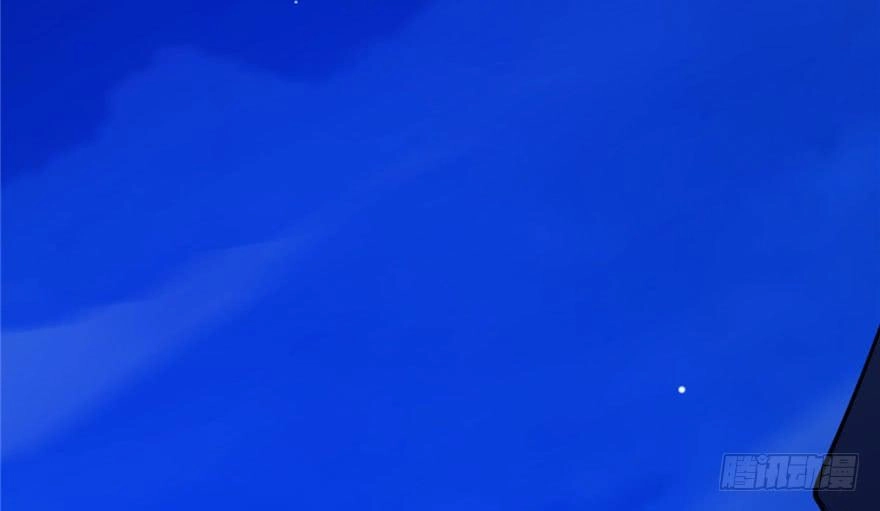 Độc Bộ Thiên Hạ: Đặc Công Thần Y Chapter 28 - 82