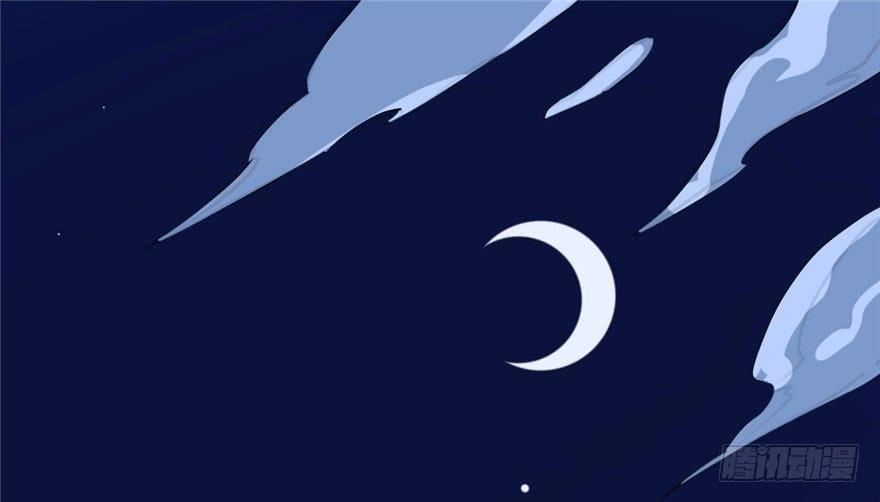 Độc Bộ Thiên Hạ: Đặc Công Thần Y Chapter 29 - 1