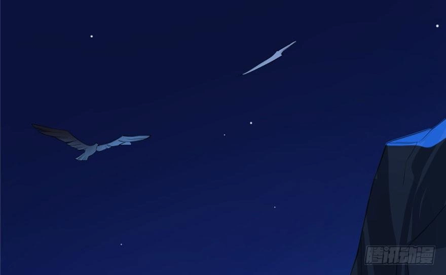 Độc Bộ Thiên Hạ: Đặc Công Thần Y Chapter 29 - 2