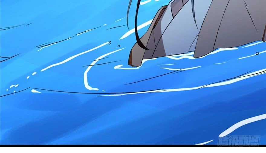 Độc Bộ Thiên Hạ: Đặc Công Thần Y Chapter 29 - 90