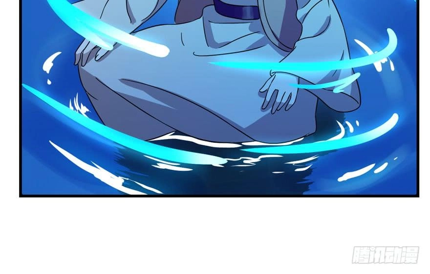 Độc Bộ Thiên Hạ: Đặc Công Thần Y Chapter 30 - 6