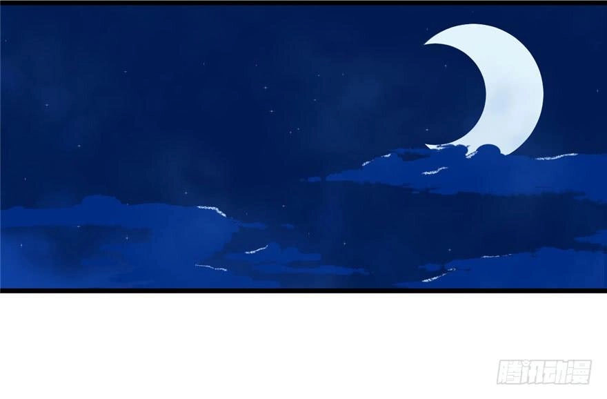 Độc Bộ Thiên Hạ: Đặc Công Thần Y Chapter 30 - 7