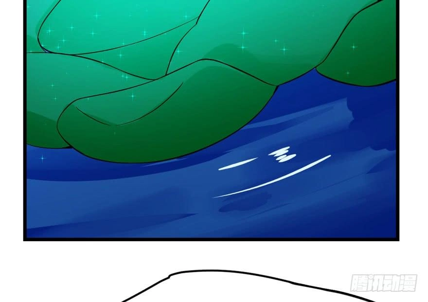 Độc Bộ Thiên Hạ: Đặc Công Thần Y Chapter 32 - 8