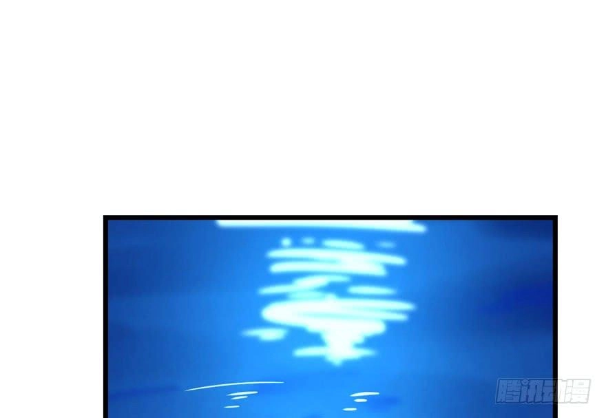 Độc Bộ Thiên Hạ: Đặc Công Thần Y Chapter 32 - 13