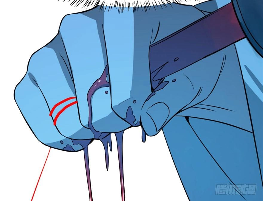 Độc Bộ Thiên Hạ: Đặc Công Thần Y Chapter 32 - 51