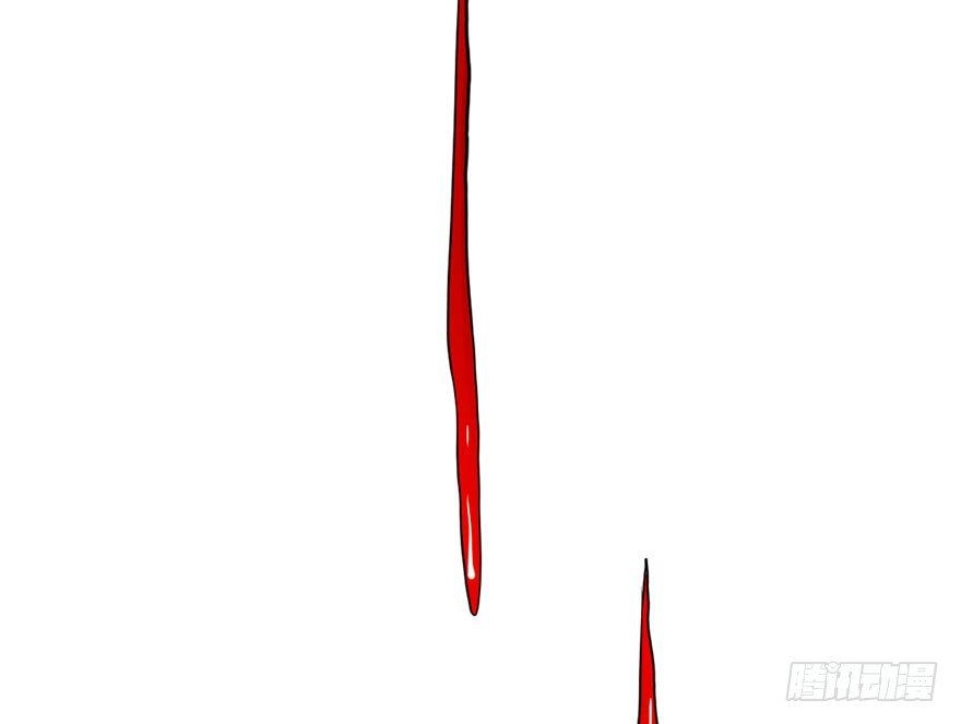 Độc Bộ Thiên Hạ: Đặc Công Thần Y Chapter 32 - 53