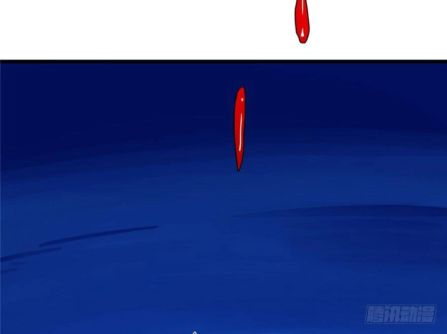 Độc Bộ Thiên Hạ: Đặc Công Thần Y Chapter 32 - 54