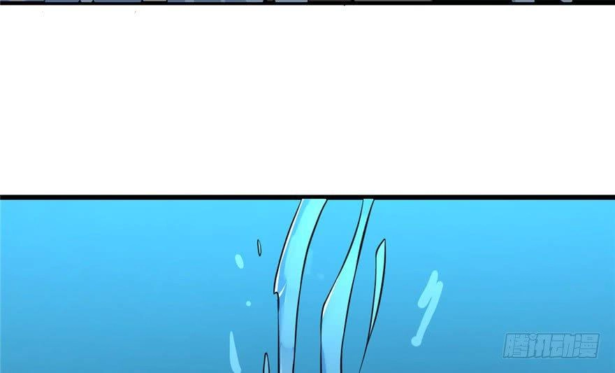 Độc Bộ Thiên Hạ: Đặc Công Thần Y Chapter 33 - 6