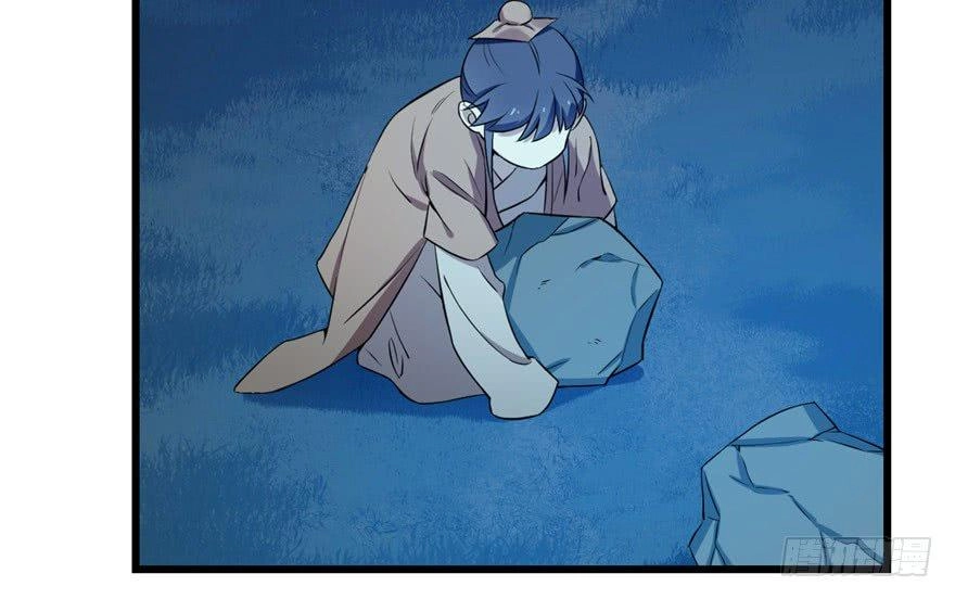 Độc Bộ Thiên Hạ: Đặc Công Thần Y Chapter 34 - 9