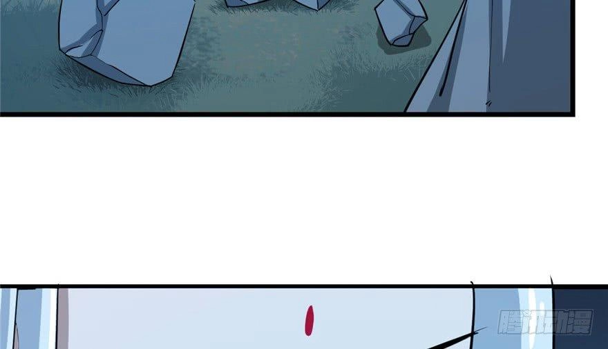 Độc Bộ Thiên Hạ: Đặc Công Thần Y Chapter 34 - 50