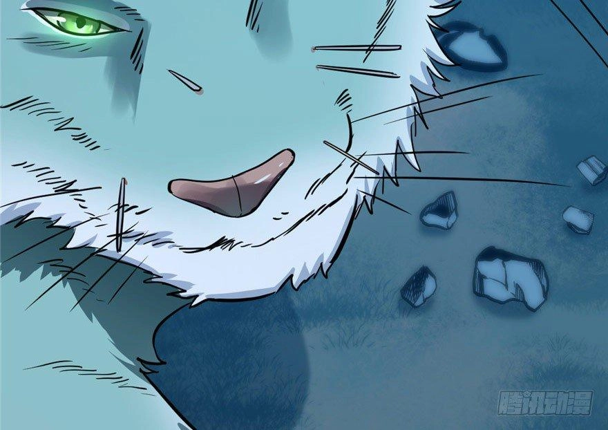 Độc Bộ Thiên Hạ: Đặc Công Thần Y Chapter 34 - 79