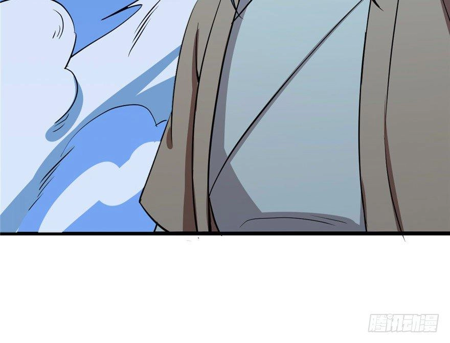 Độc Bộ Thiên Hạ: Đặc Công Thần Y Chapter 34 - 88