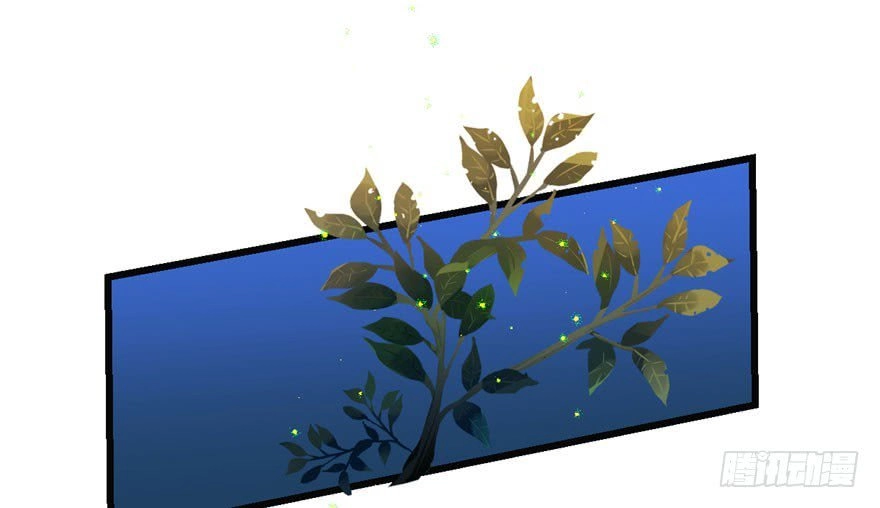 Độc Bộ Thiên Hạ: Đặc Công Thần Y Chapter 35 - 5