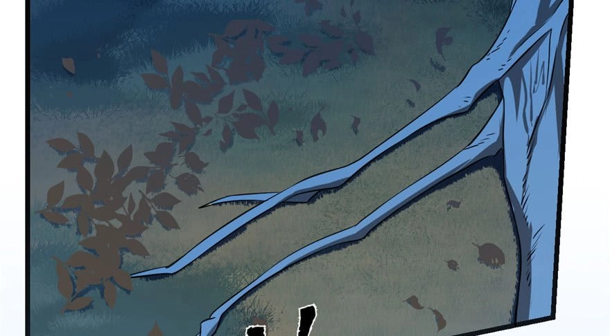 Độc Bộ Thiên Hạ: Đặc Công Thần Y Chapter 35 - 7