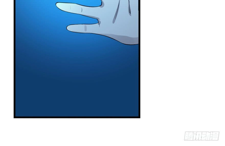 Độc Bộ Thiên Hạ: Đặc Công Thần Y Chapter 35 - 65