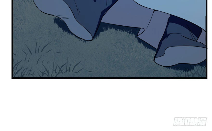 Độc Bộ Thiên Hạ: Đặc Công Thần Y Chapter 35 - 80