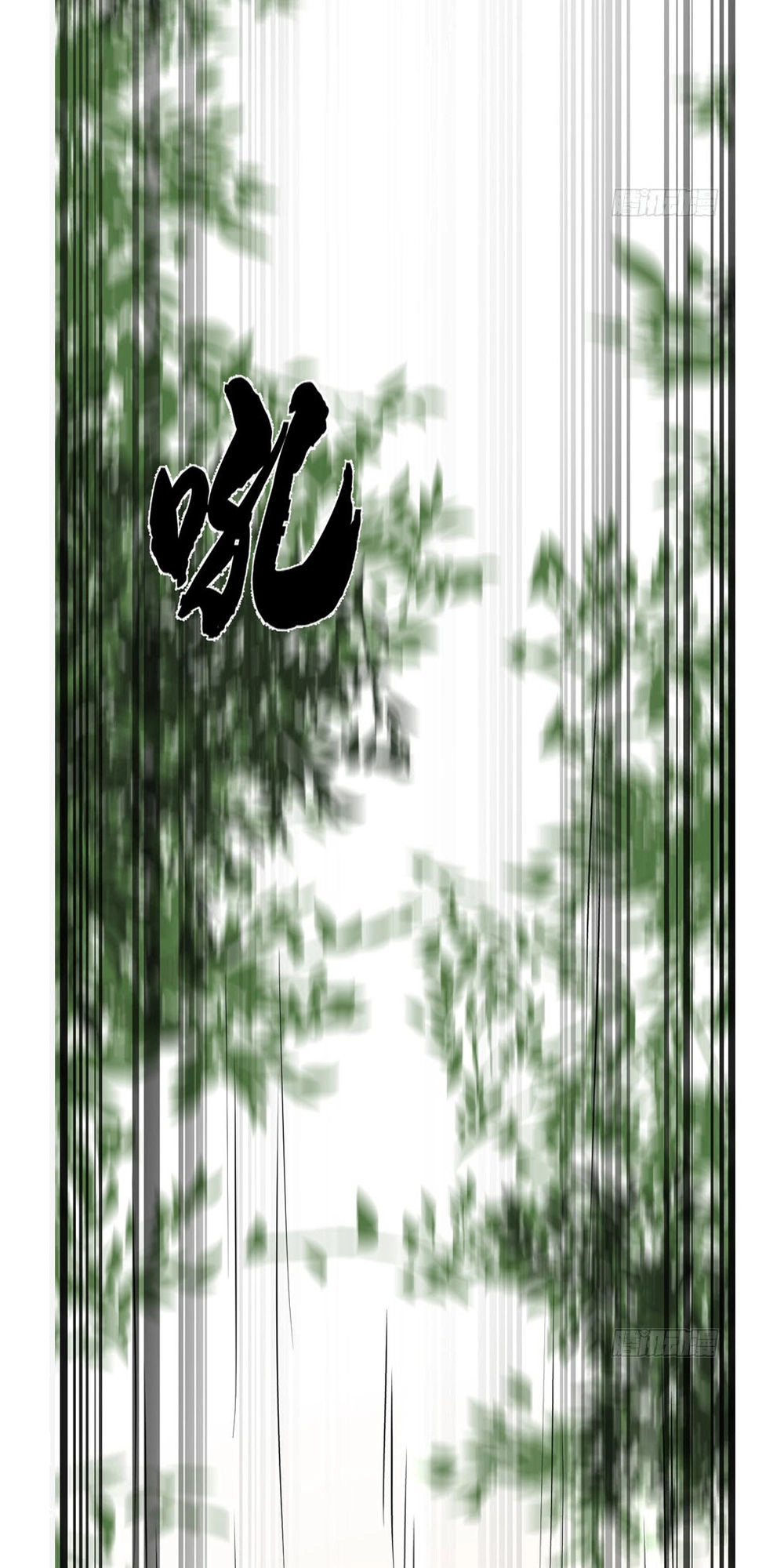 Độc Bộ Thiên Hạ: Đặc Công Thần Y Chapter 44 - 2