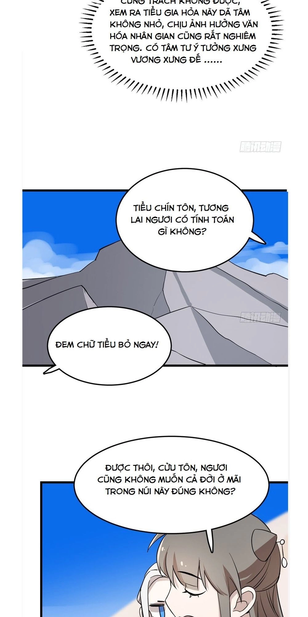 Độc Bộ Thiên Hạ: Đặc Công Thần Y Chapter 44 - 18