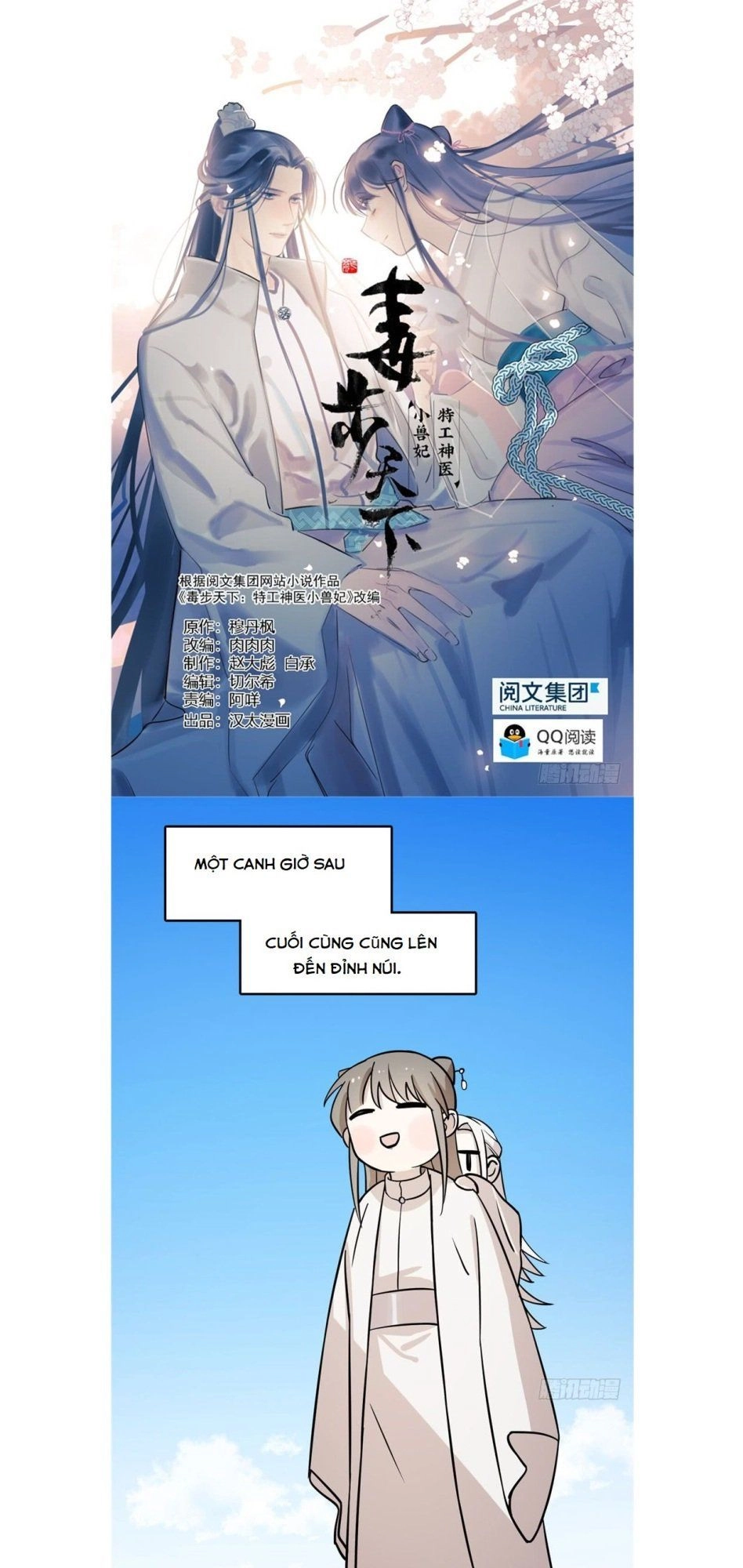 Độc Bộ Thiên Hạ: Đặc Công Thần Y Chapter 45 - 1