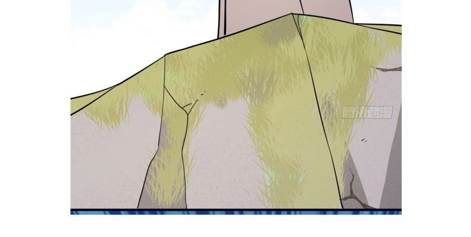 Độc Bộ Thiên Hạ: Đặc Công Thần Y Chapter 45 - 2