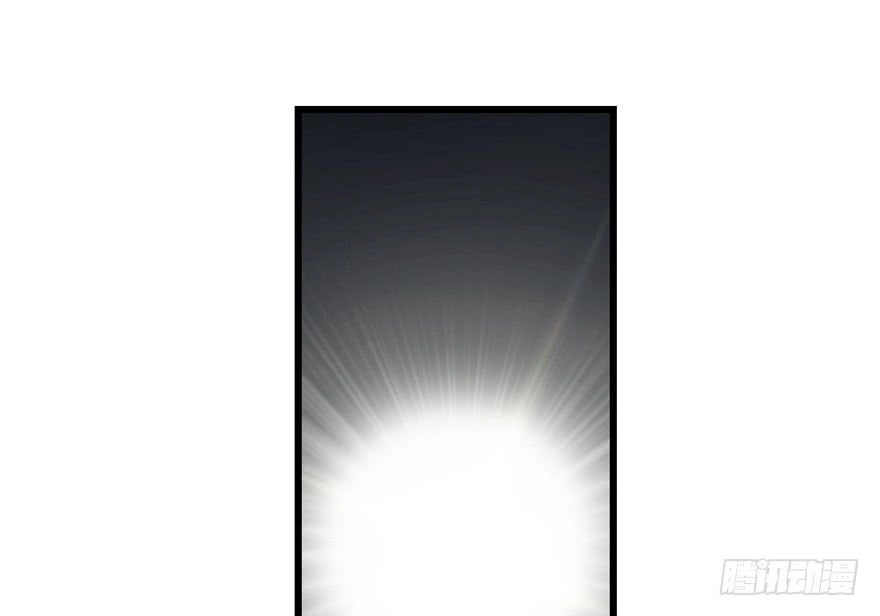 Độc Bộ Thiên Hạ: Đặc Công Thần Y Chapter 49 - 5