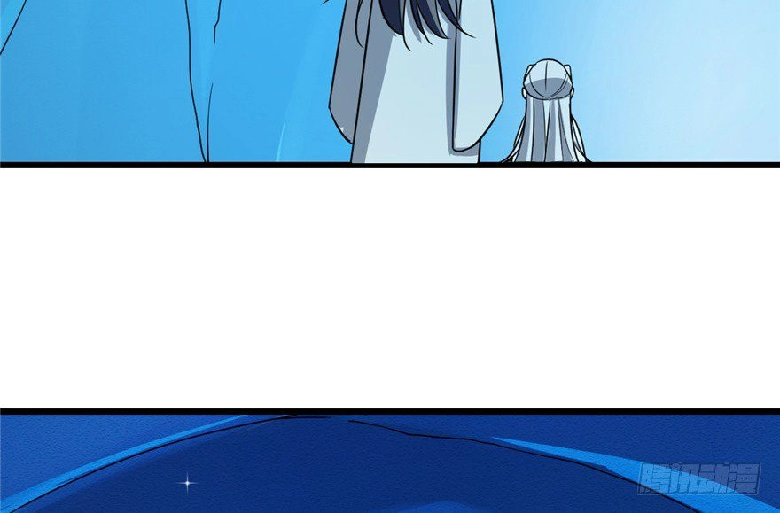 Độc Bộ Thiên Hạ: Đặc Công Thần Y Chapter 49 - 24