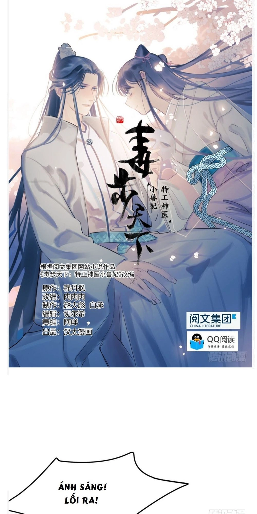 Độc Bộ Thiên Hạ: Đặc Công Thần Y Chapter 50 - 1