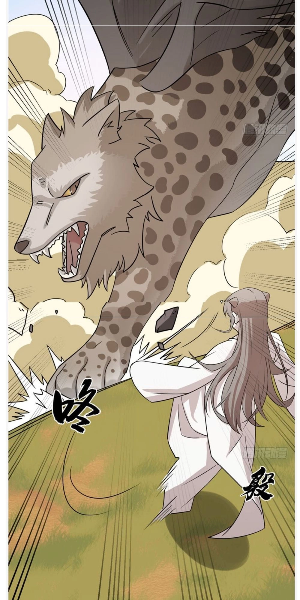 Độc Bộ Thiên Hạ: Đặc Công Thần Y Chapter 52 - 2