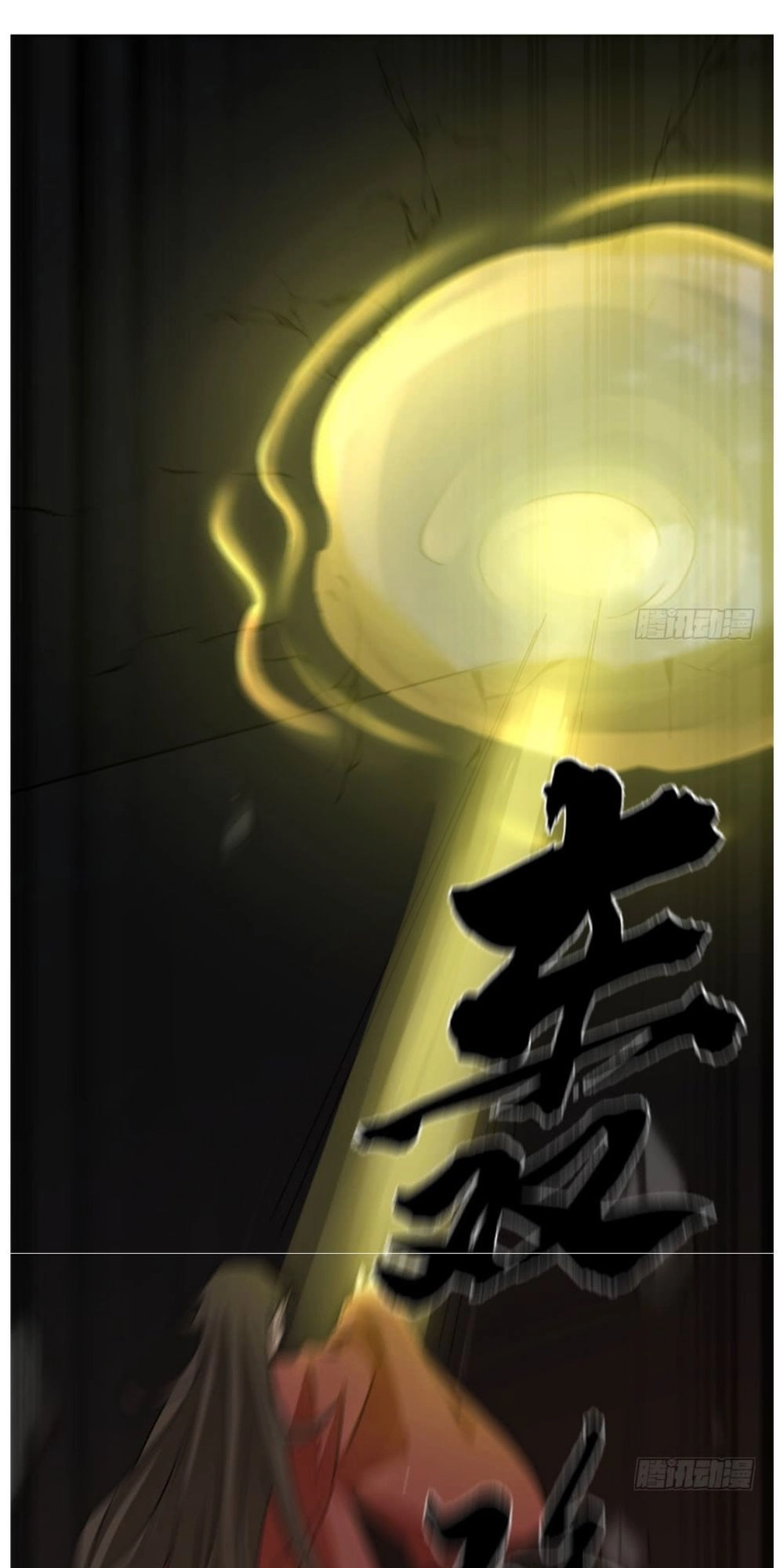 Độc Bộ Thiên Hạ: Đặc Công Thần Y Chapter 56 - 16