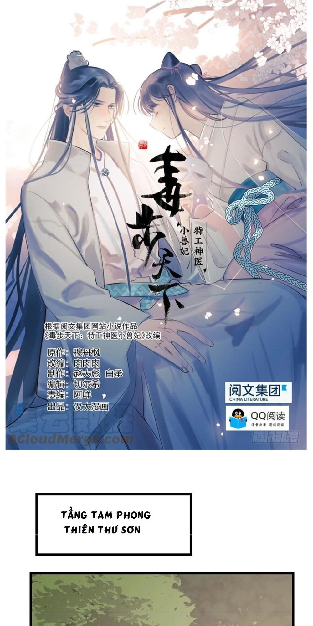 Độc Bộ Thiên Hạ: Đặc Công Thần Y Chapter 58 - 1