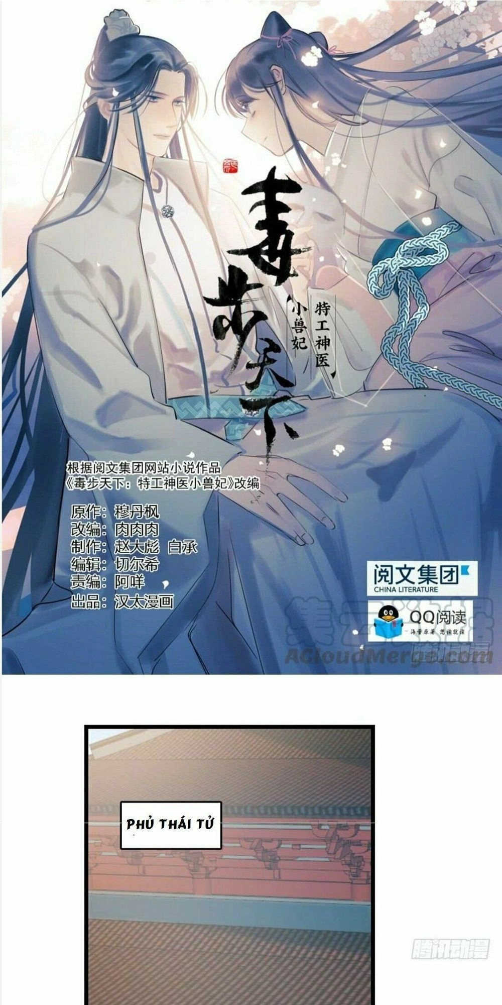 Độc Bộ Thiên Hạ: Đặc Công Thần Y Chapter 68 - 1