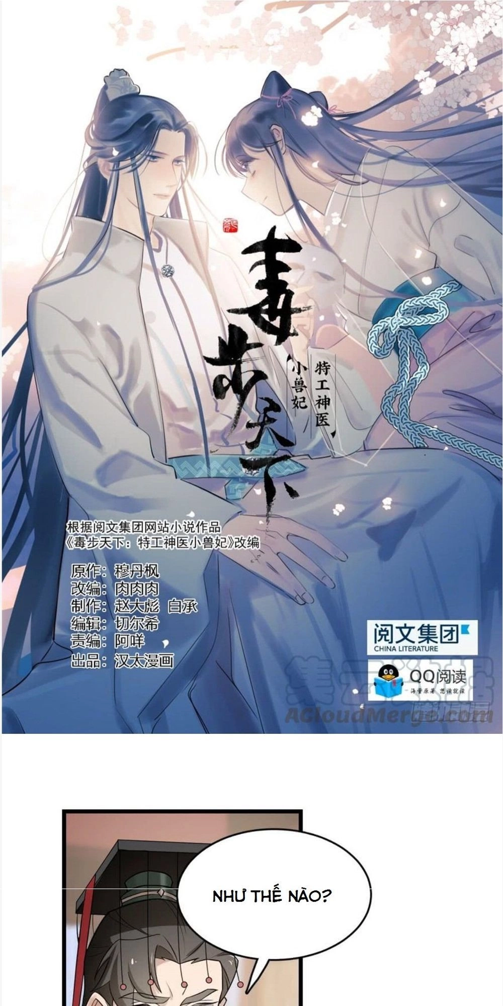 Độc Bộ Thiên Hạ: Đặc Công Thần Y Chapter 69 - 1