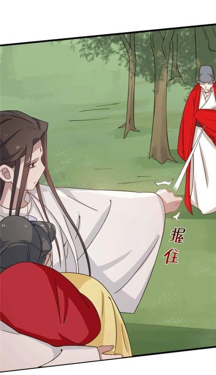 Độc Bộ Thiên Hạ: Đặc Công Thần Y Chapter 166 - 26