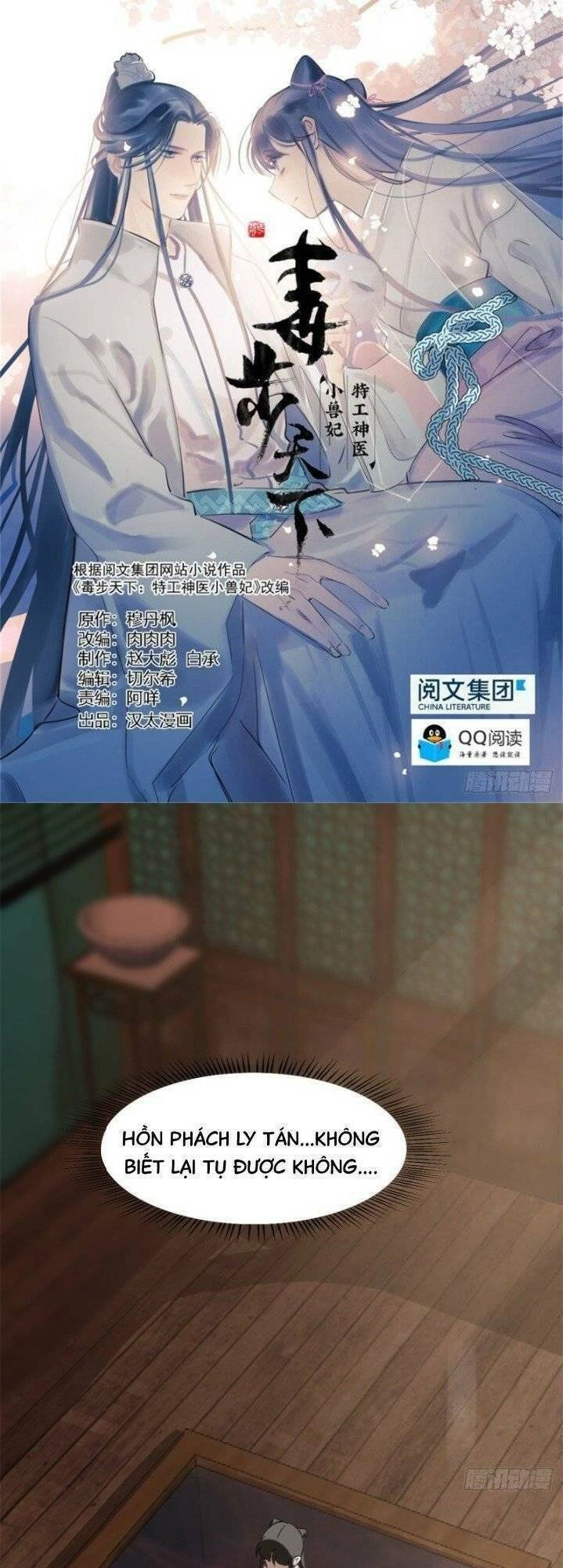 Độc Bộ Thiên Hạ: Đặc Công Thần Y Chapter 180 - 1