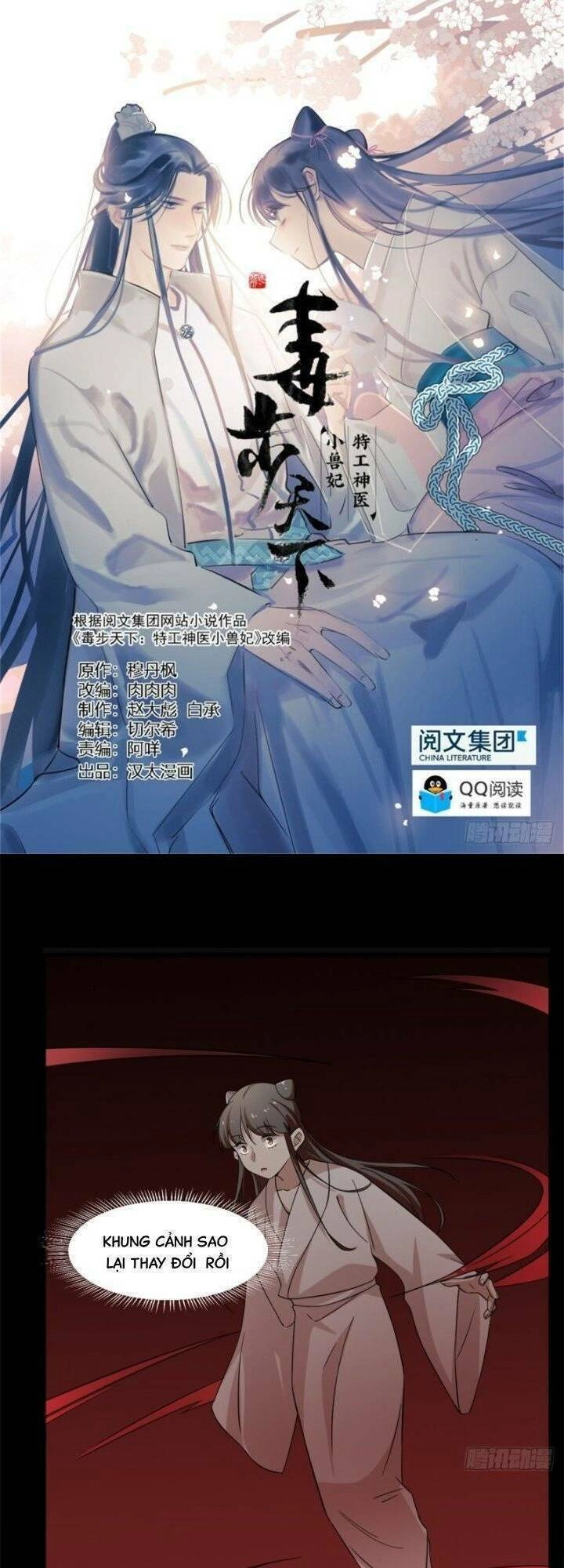 Độc Bộ Thiên Hạ: Đặc Công Thần Y Chapter 183 - 1