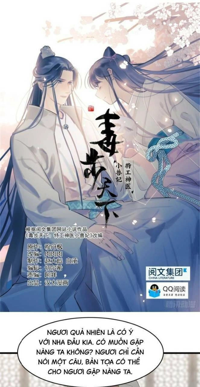 Độc Bộ Thiên Hạ: Đặc Công Thần Y Chapter 185 - 2