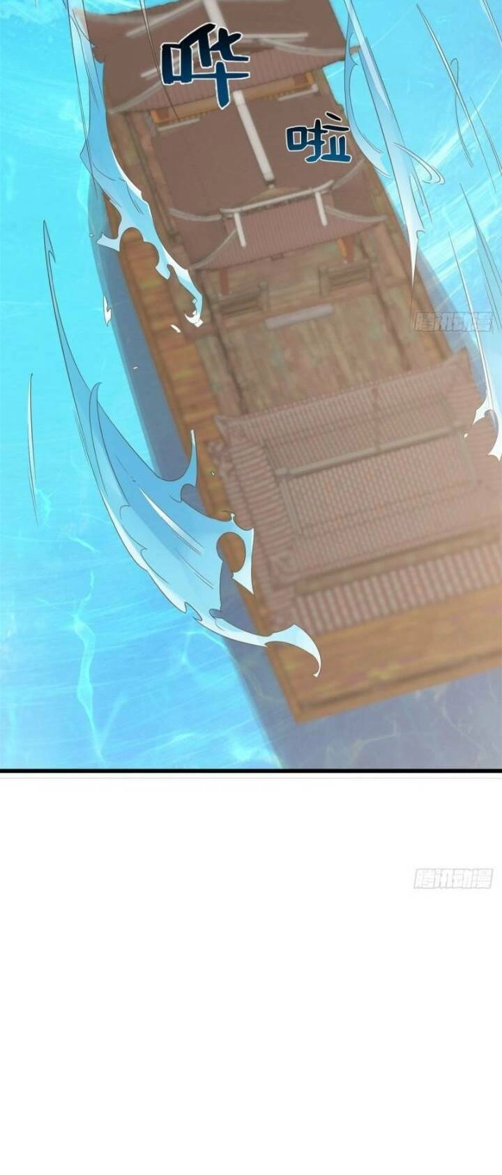 Độc Bộ Thiên Hạ: Đặc Công Thần Y Chapter 187 - 19