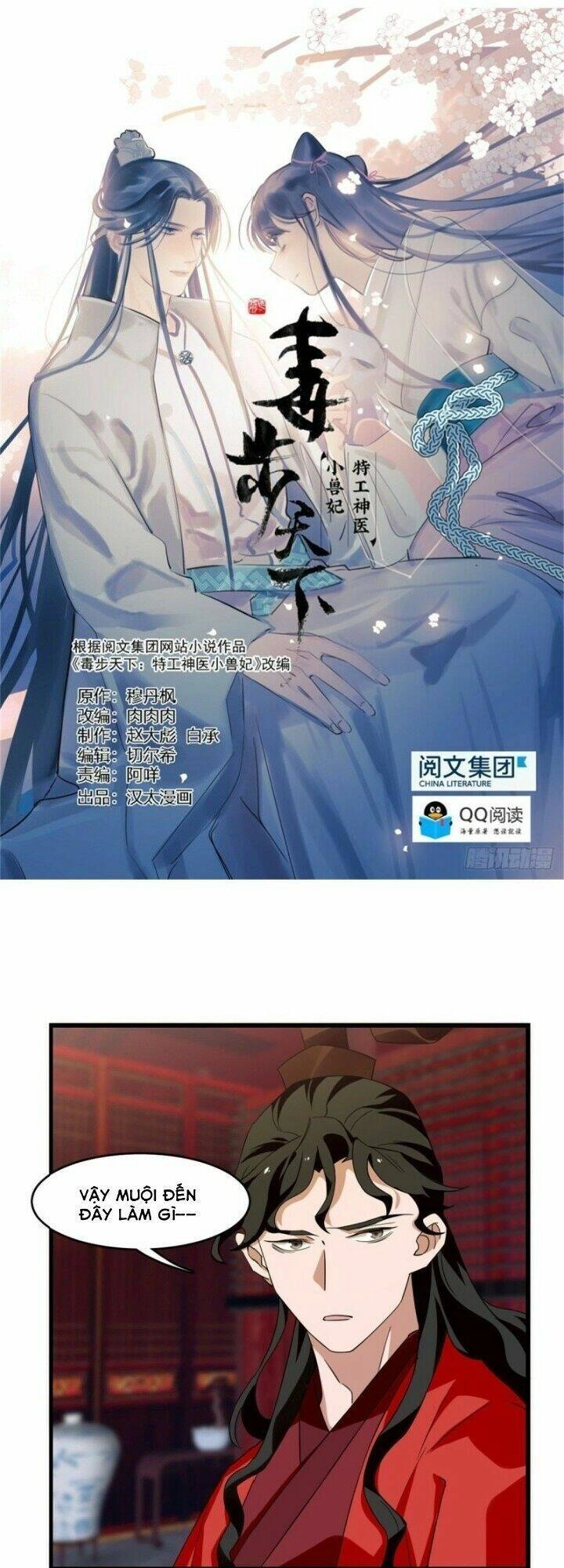 Độc Bộ Thiên Hạ: Đặc Công Thần Y Chapter 188 - 1