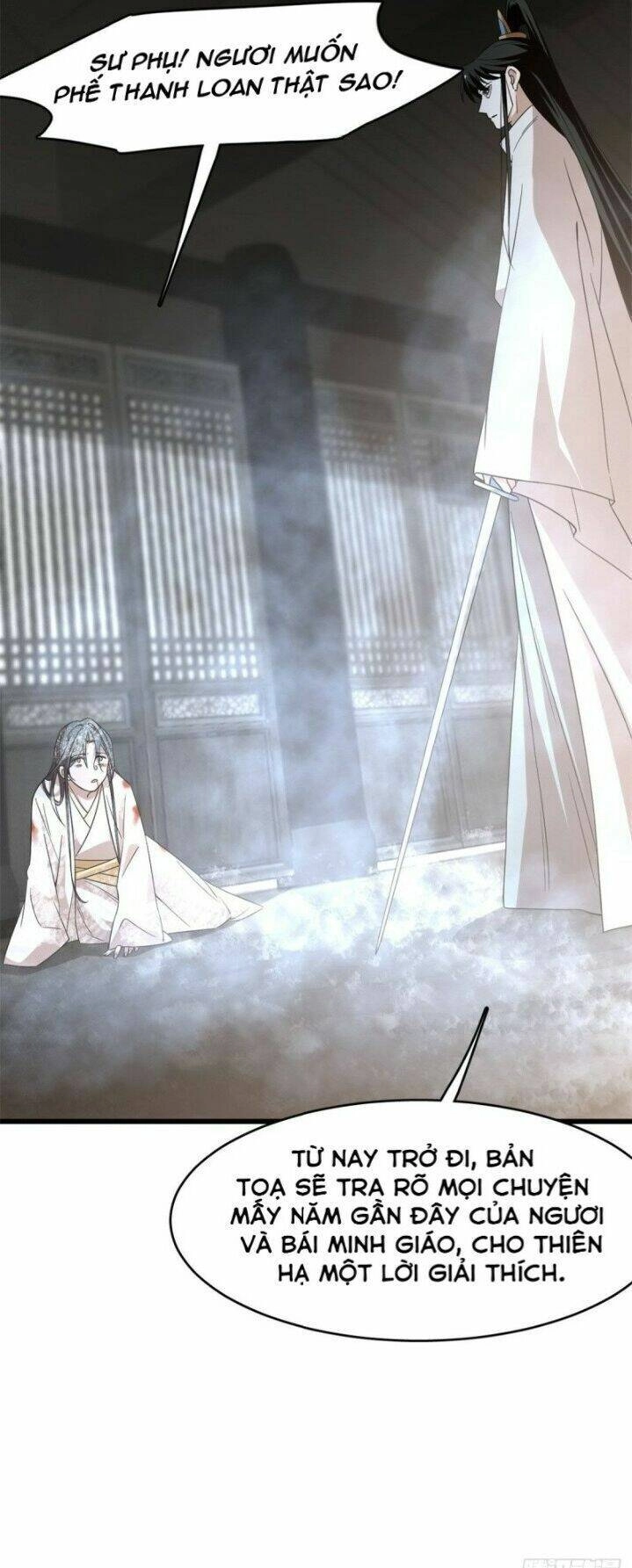 Độc Bộ Thiên Hạ: Đặc Công Thần Y Chapter 192 - 26