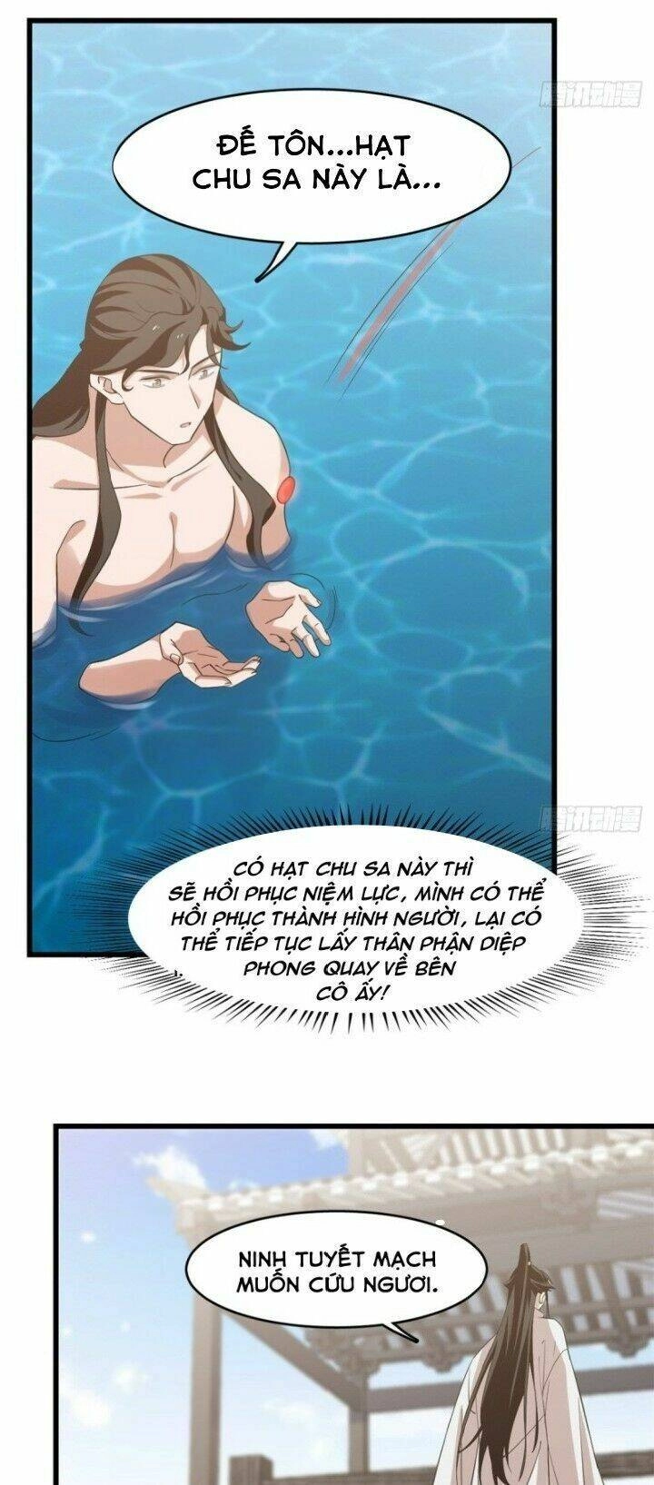 Độc Bộ Thiên Hạ: Đặc Công Thần Y Chapter 195 - 15