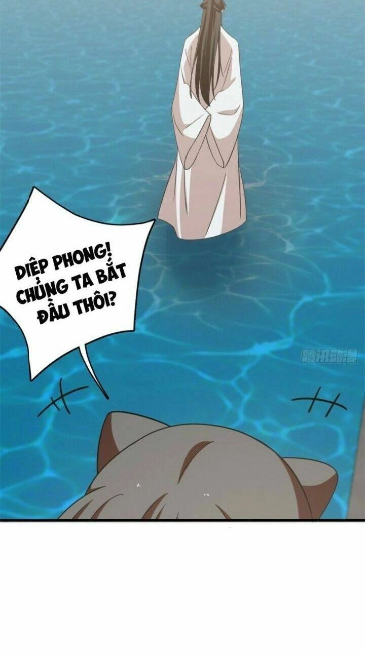 Độc Bộ Thiên Hạ: Đặc Công Thần Y Chapter 199 - 10