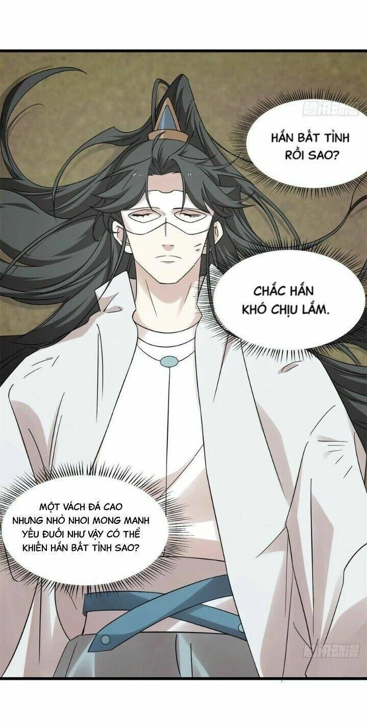 Độc Bộ Thiên Hạ: Đặc Công Thần Y Chapter 203 - 4